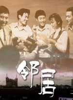 中文字幕欧美一区